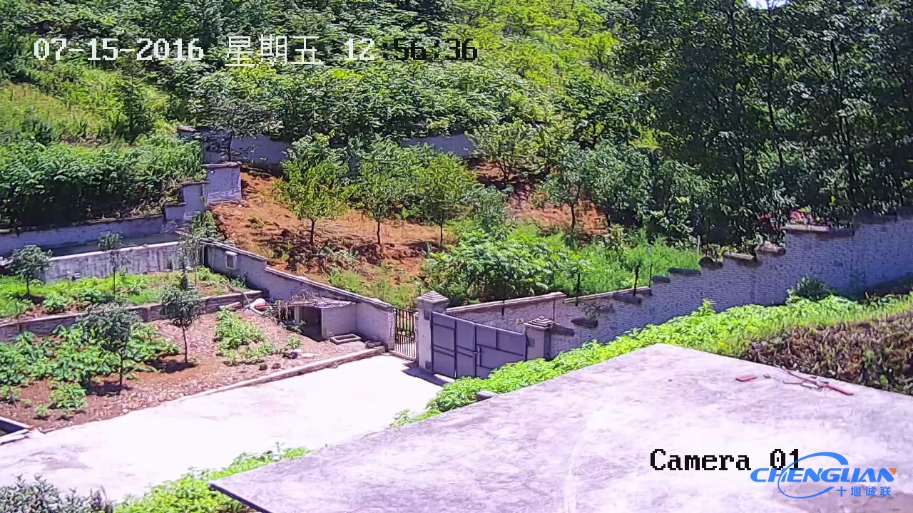 丹江口市泰安爆破工程有限公司視頻監控系統03